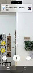 Jalan Sayang (D14), Shop House #486039241